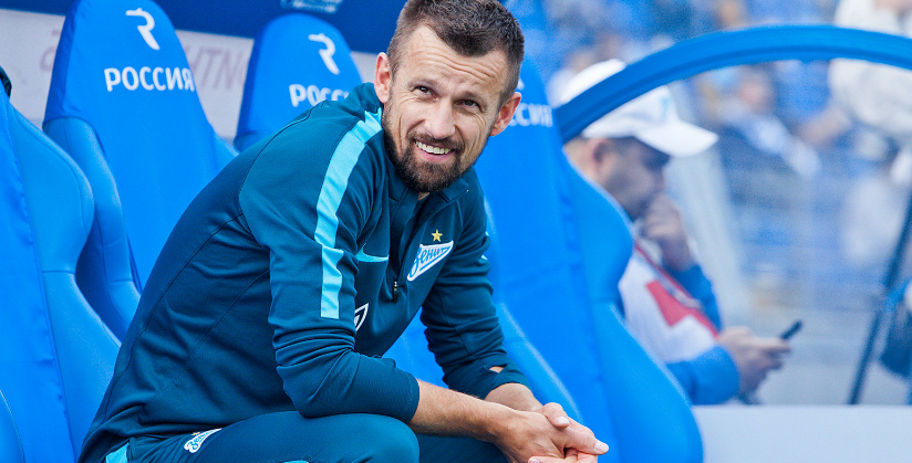 чемпионат.ком