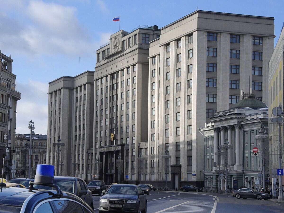    Здание Государственной Думы РФ © РИА Новости / Владимир Федоренко