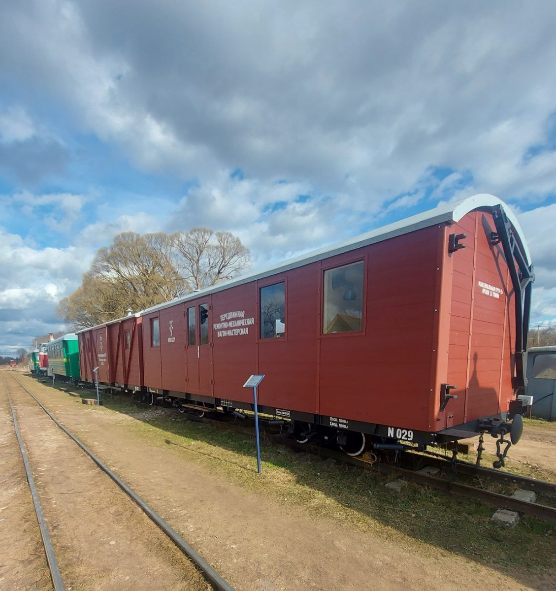 Музей Тёсовской узкоколейной железной дороги находится в посёлке Тёсово-Нетыльский.