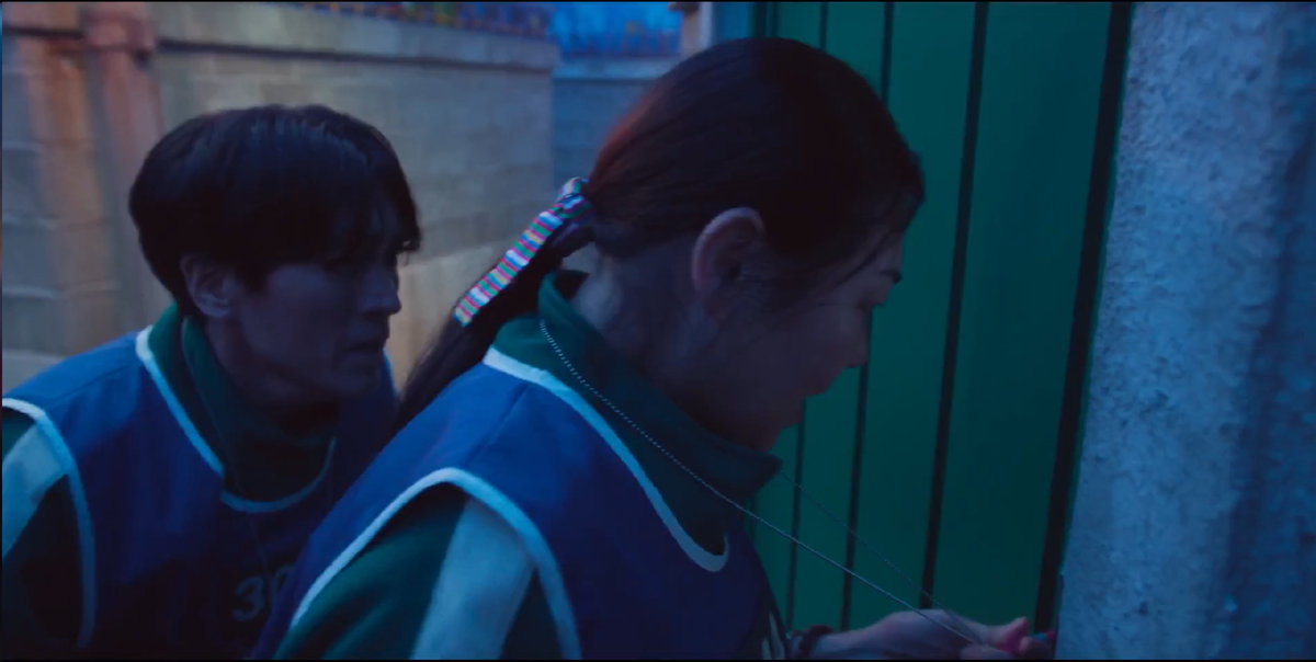 Сон Нё (Игрок 044) 