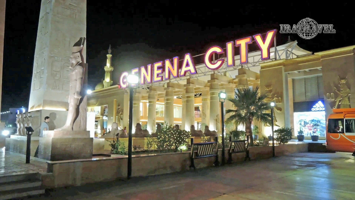 Листайте галерею Главный вход в Genena City Mall (фото автора)