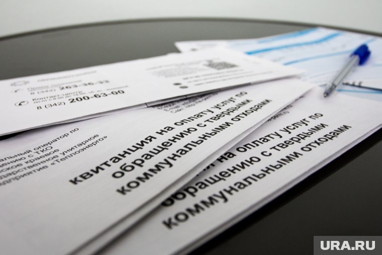    В Госдуме предлагают сделать льготы на ЖКУ более доступными