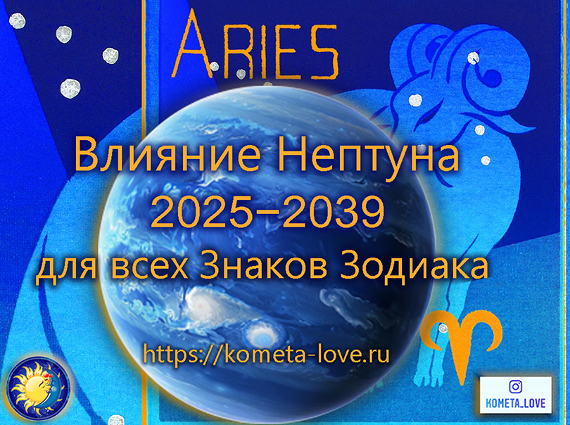 автор рисунка подложки - Alexa De Paulis