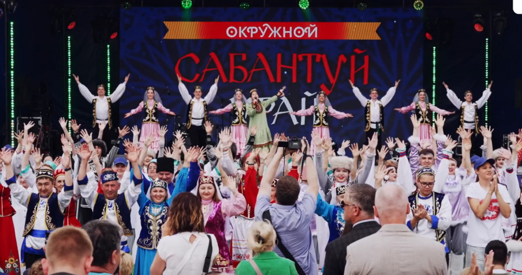 Фестиваль воздушных змеев и гигантский чак-чак: чем удивлял гостей окружной Сабантуй в Урае
