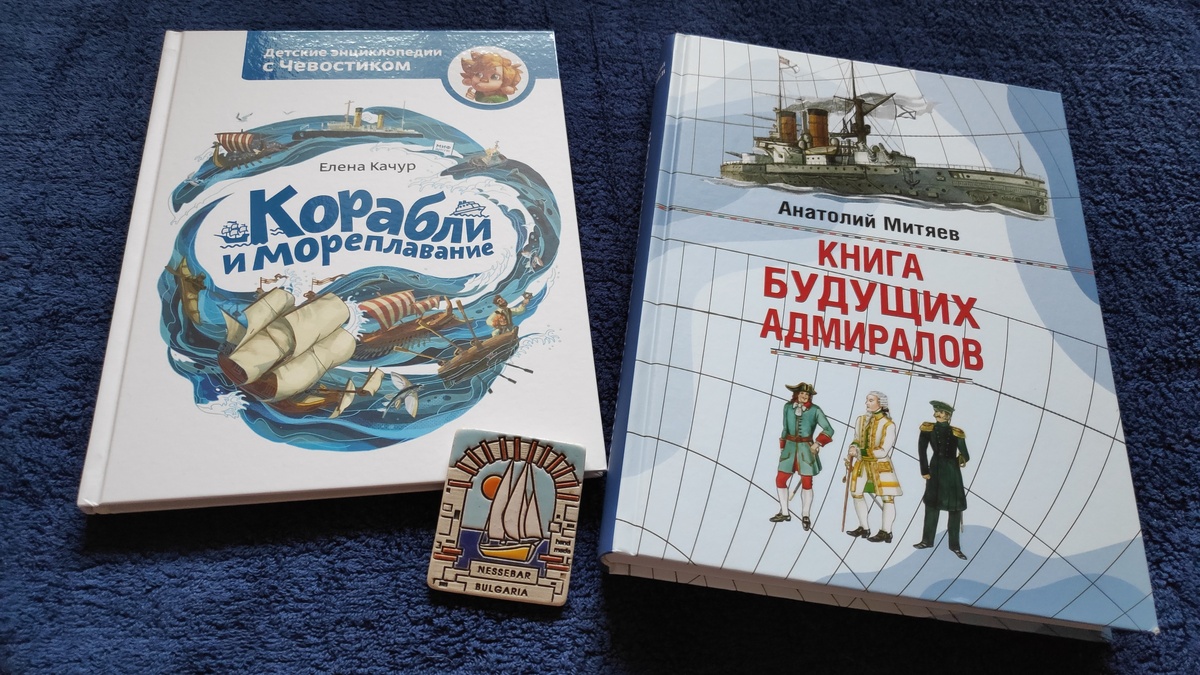  Выберите изображение