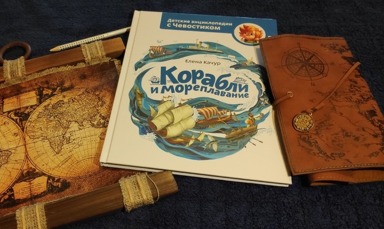  Выберите изображение