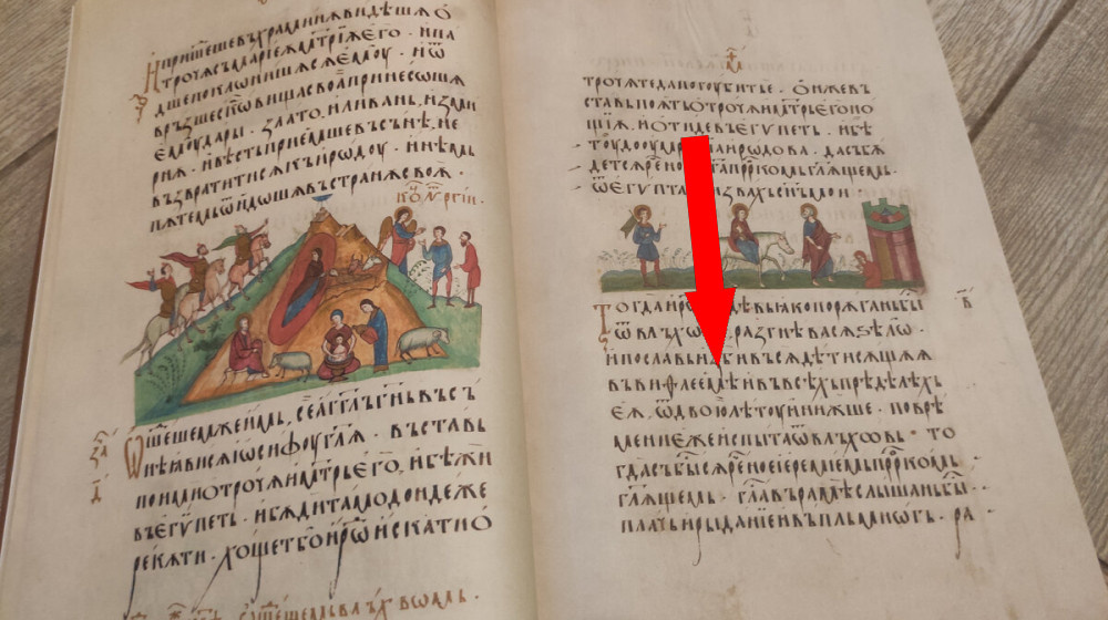    Тайные коды монастырских летописей что скрывали переписчики от потомков