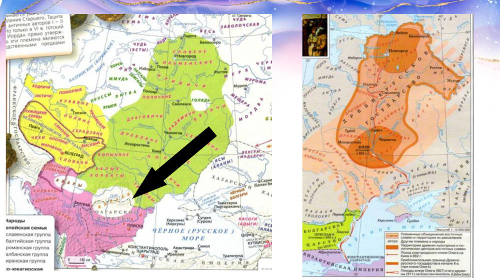    Тайна уличей забытый народ между Днепром и Бугом
