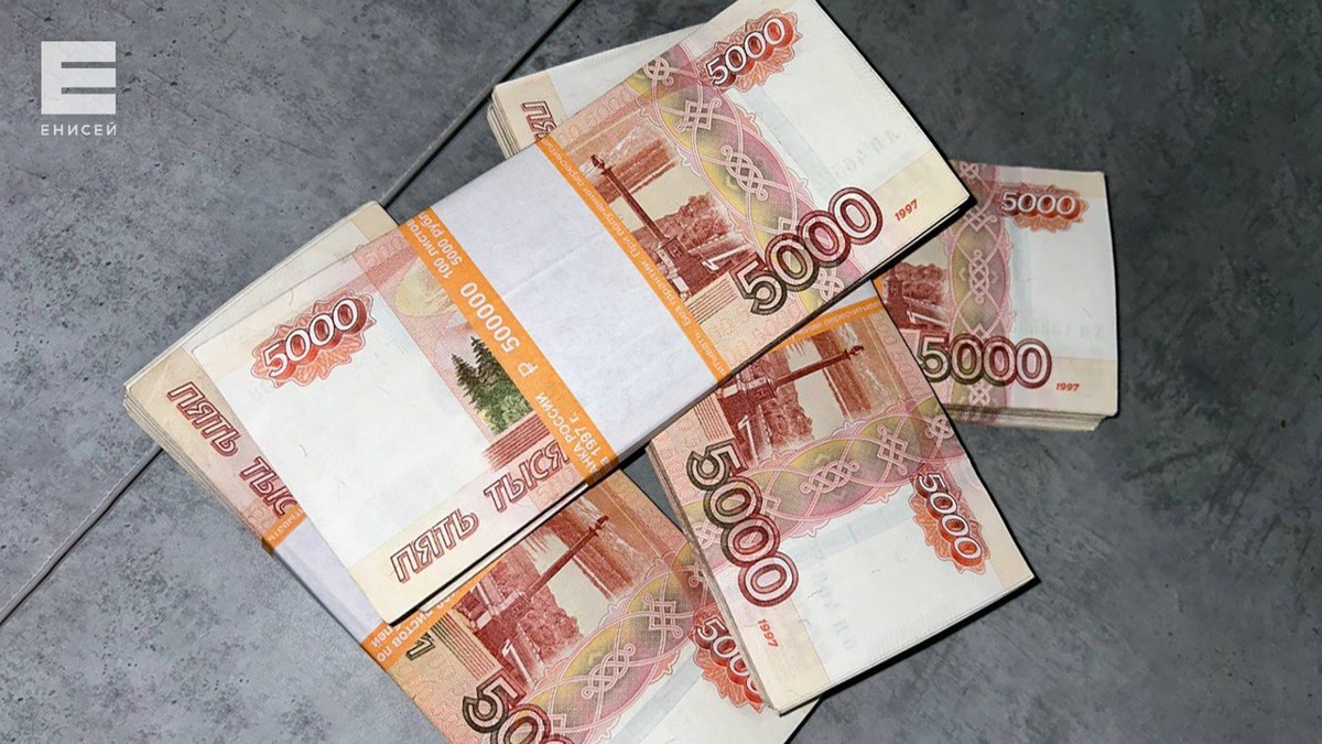     За неделю жители Красноярского края перевели мошенникам 57 миллионов рублей