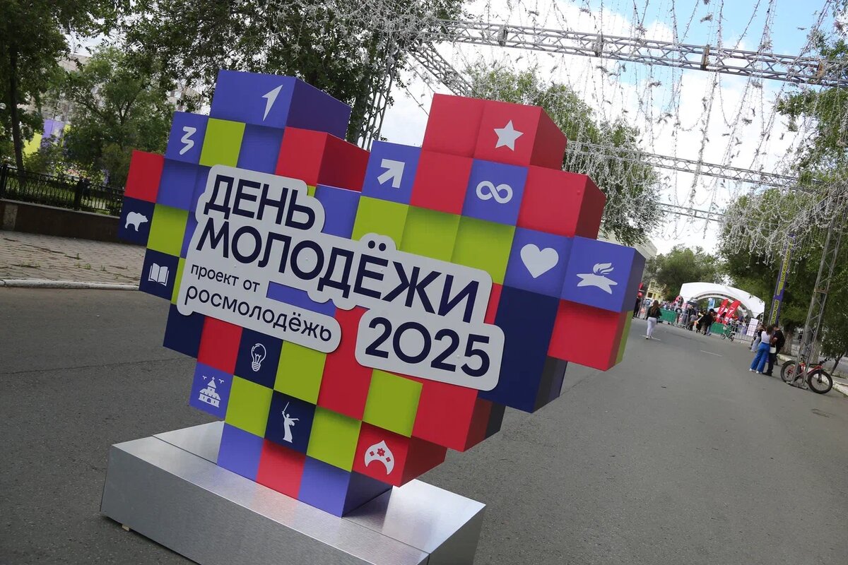    В Оренбургской области отпраздновали День молодежи Мария Чалкина