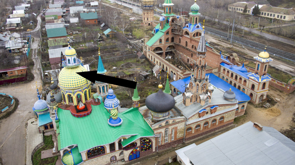    Храм всех религий в Казани: архитектурный символ единства