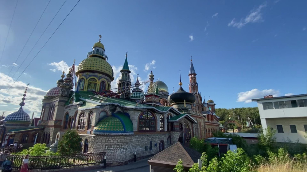    Храм всех религий в Казани: архитектурный символ единства