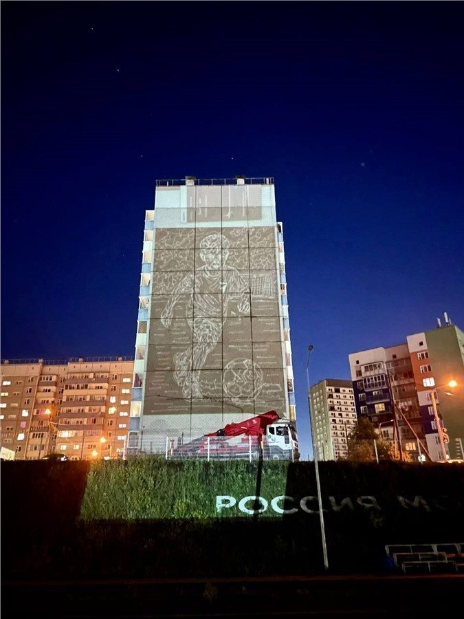    Фото: Ирина Брежнева