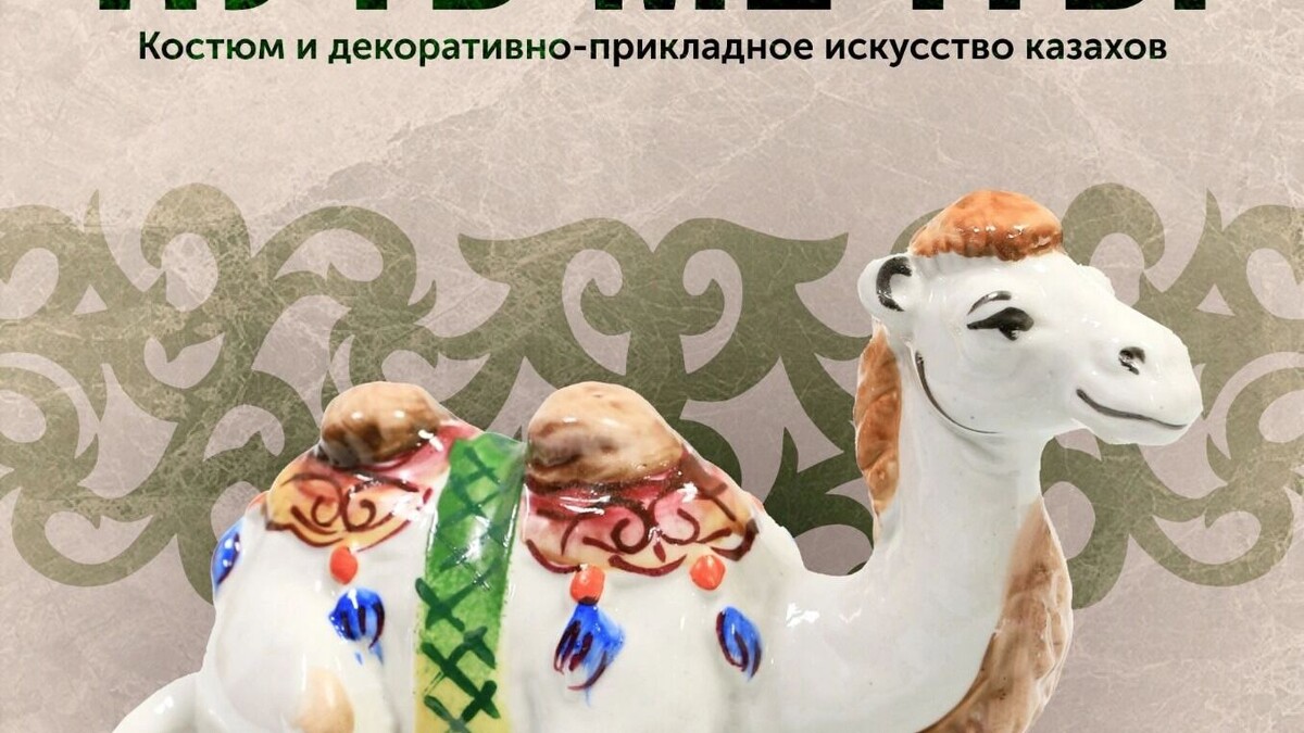     Источник: https://welcome-novosibirsk.ru