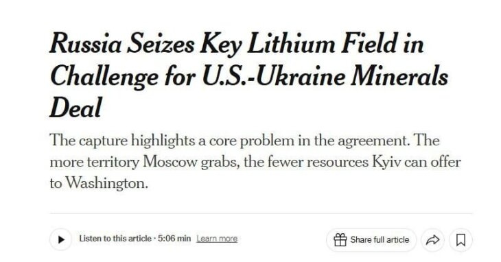  📷Скриншот статьи с сайта nytimes.com.