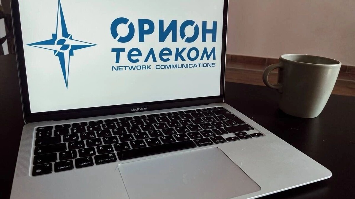     Источник: prmira.ru