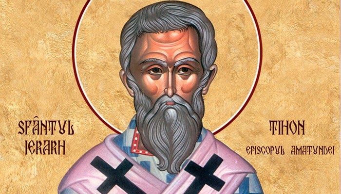 Святитель Тихон, епископ Амафунтский