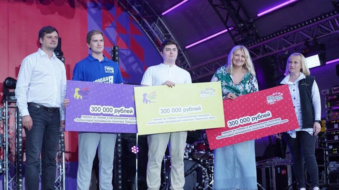     Источник: Пресс-служба администрации губернатора