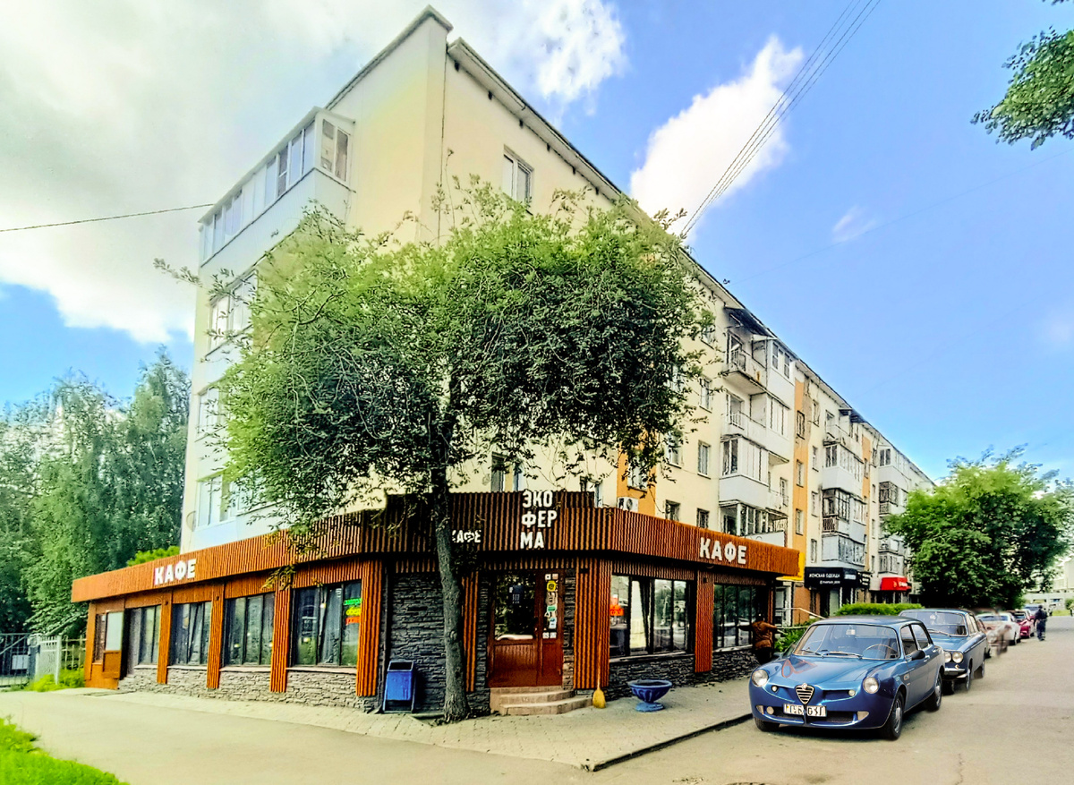 Кафе "Эко-Ферма", г.Екатеринбург, ул.Белинского,232