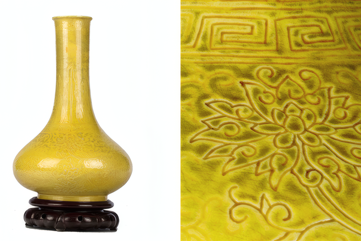 Императорская ваза из желтого фарфора с замысловатым рисунком. Это изделие обычно помещалось в императорском храме. Считается, что оно было изготовлено во времена династии Цин (1644-1911) для императора Цяньлуна (1735-1796). (фото: www.worksoforient.com) 