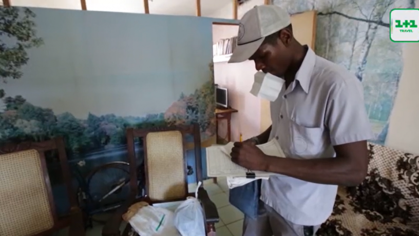 Эфир канала «1+1 Travel» с программой о Кубе.