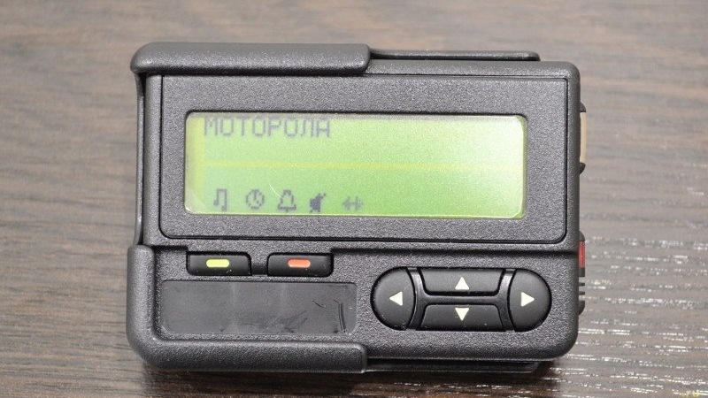 Пейджер. Источник: mysku.club
