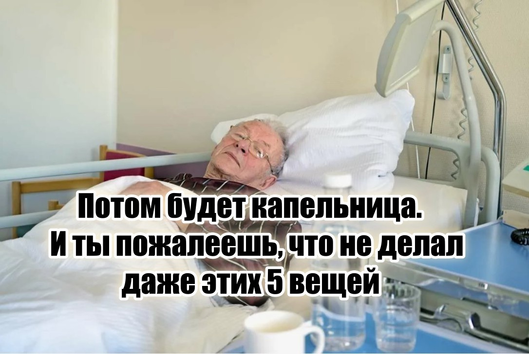 Рассказываю обо всем по порядку.