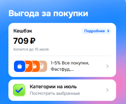 картинка автора