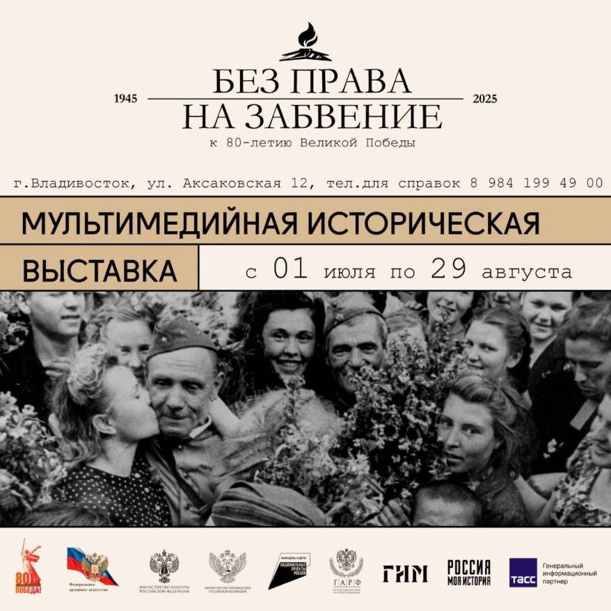    Источник фото: