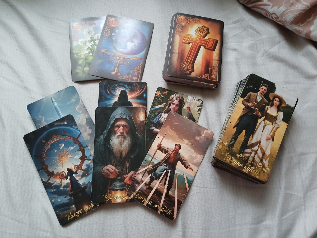 Фото автора. 