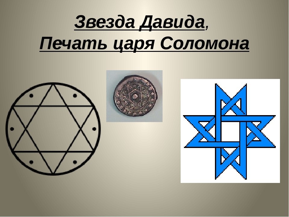 -5