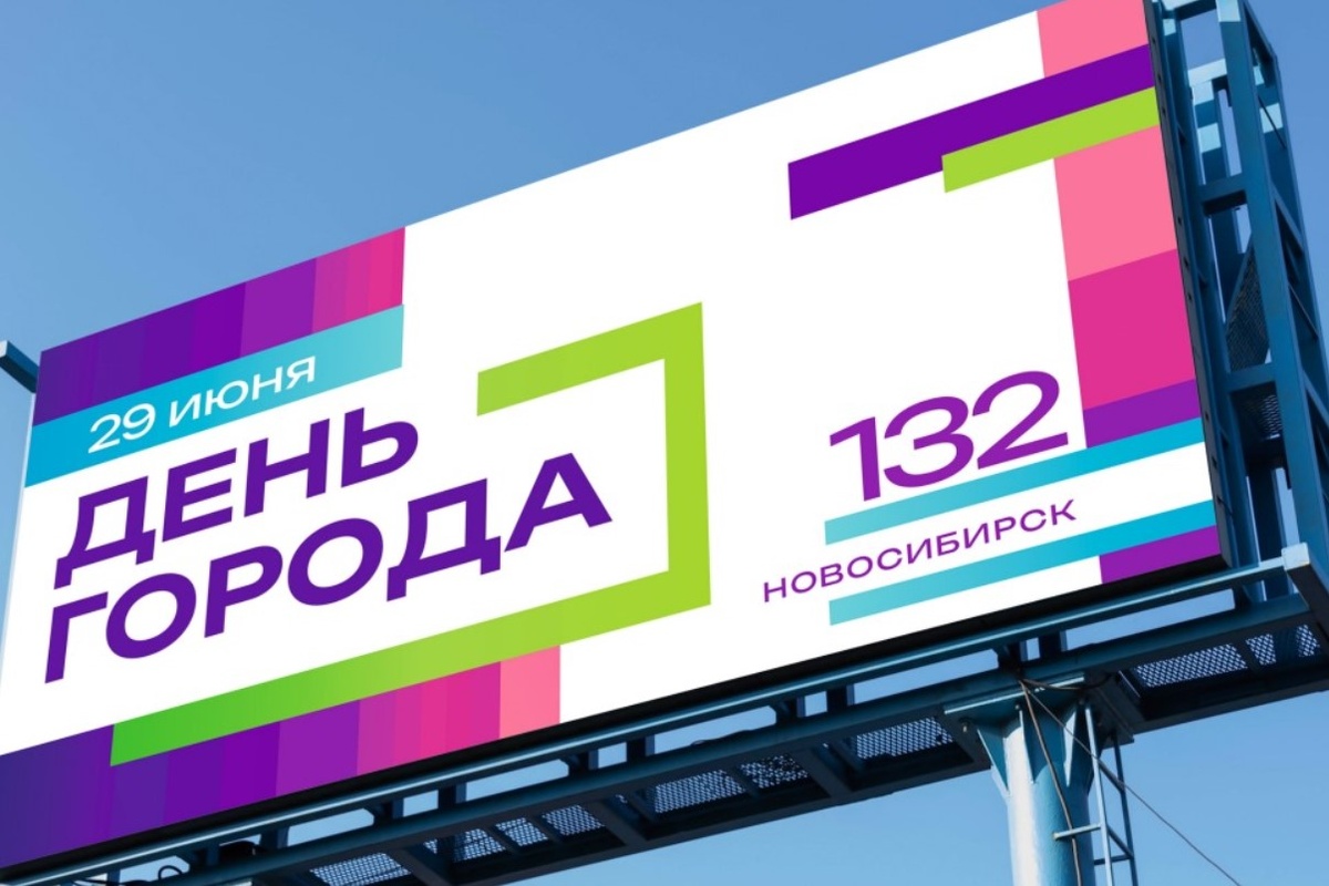    Фото: "Прецедент"