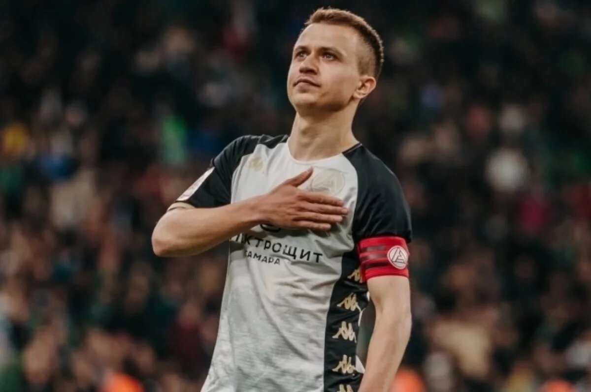    ФК «Акрон» продлил контракт со своим капитаном