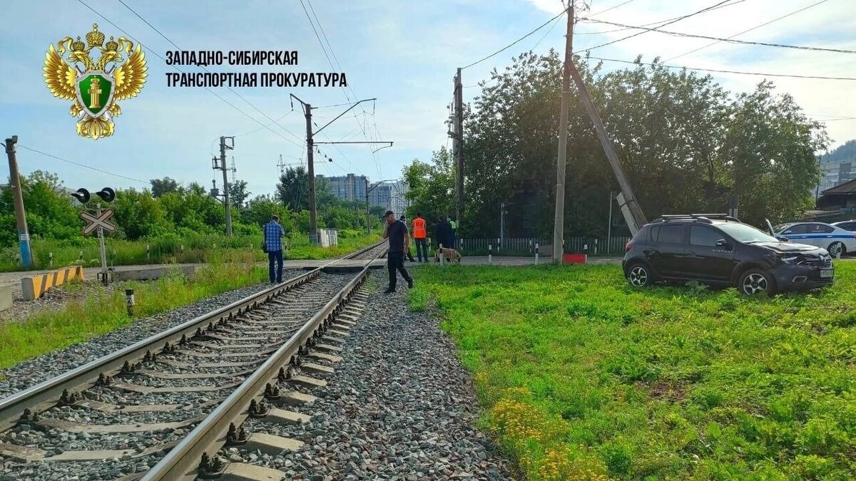     Источник: t.me/zstproc