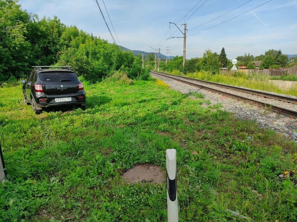     Источник: t.me/kraszd