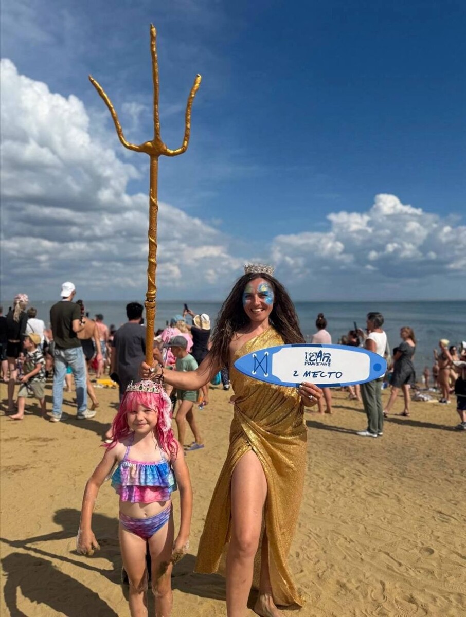    Фестиваль-карнавал "САПряжение" прошел в Алтайском крае. Источник: vk.com/yarovoe_official