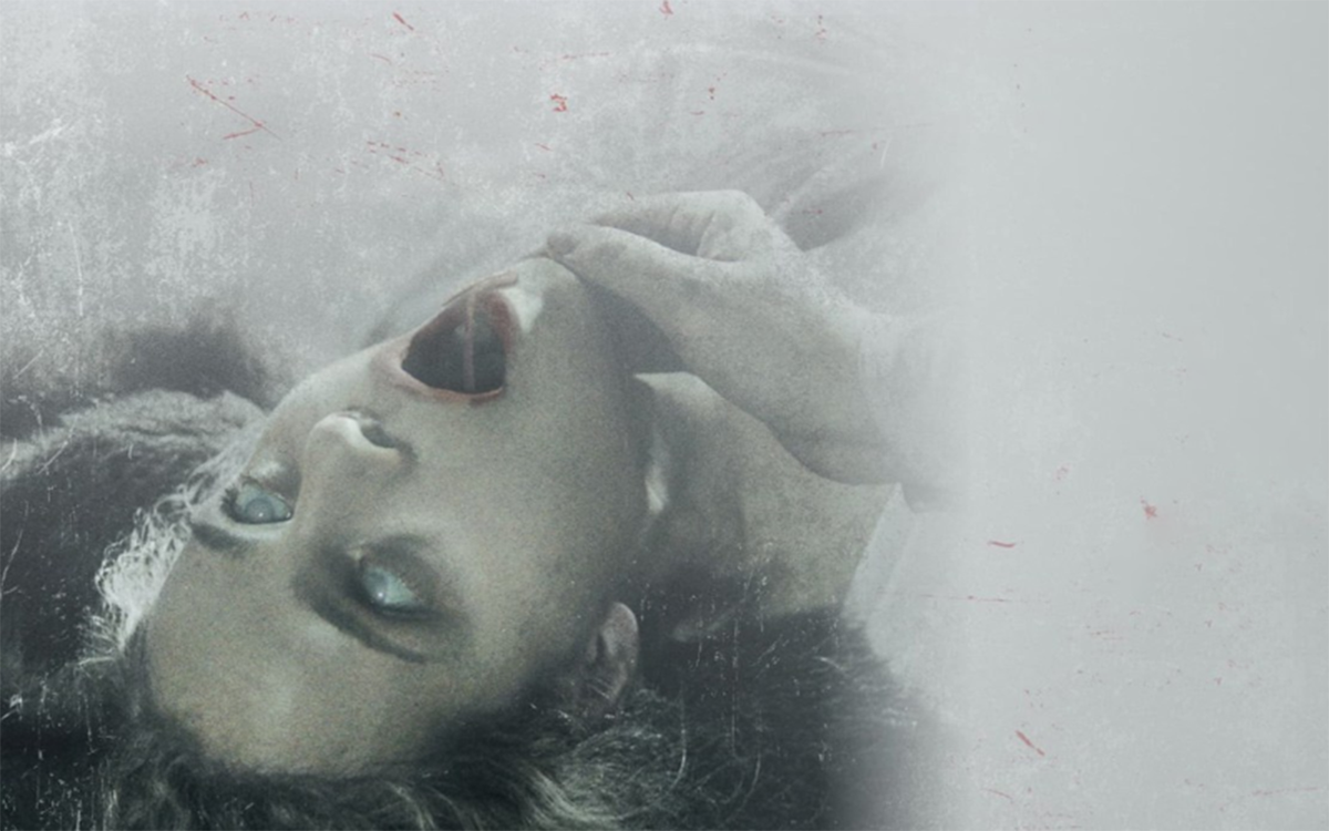 Постер фильма "Справочник зла"