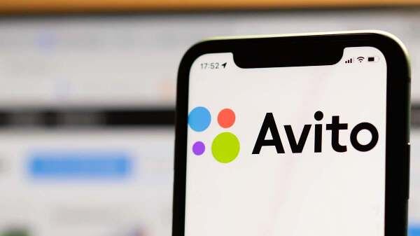 Как скачать Авито на айфон 