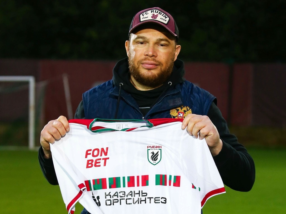 Автор фото: ФК «Рубин»
