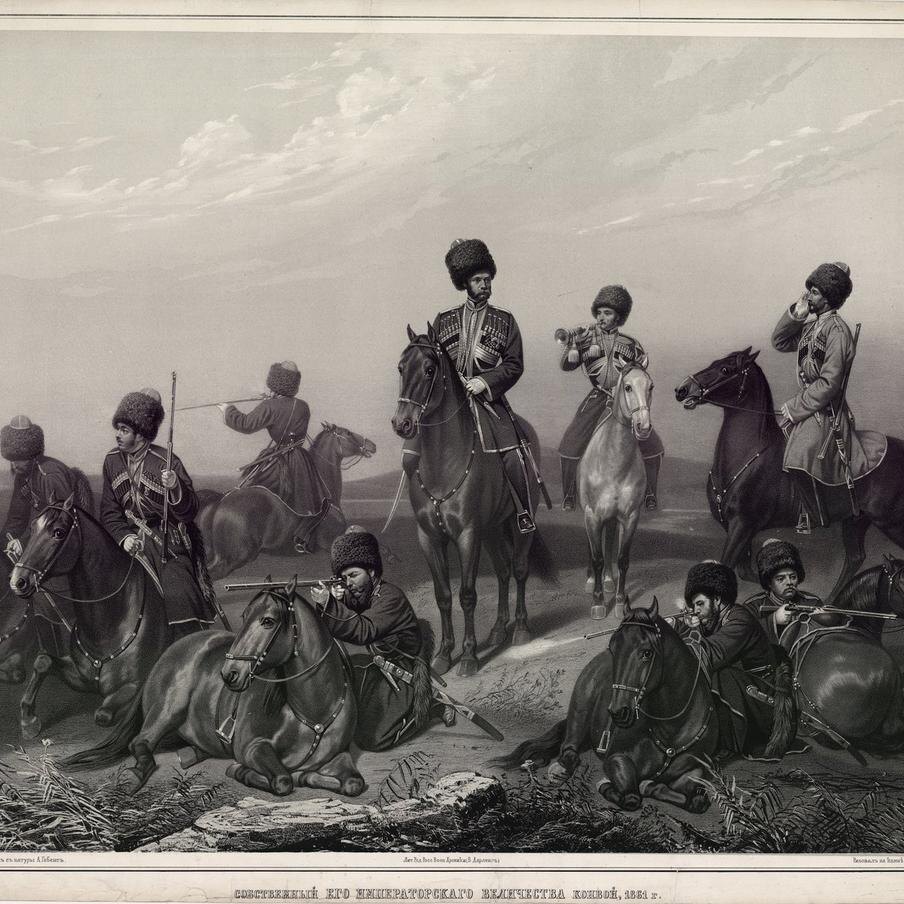 На гравюре изображён Александр II в казачьем мундире в окружении Собственного Его Императорского Величества конвоя, в котором служили казаки. Российские императоры были шефами всех казачьих полков и имели в своём гардеробе мундиры каждого из них.@Пресс-служба ГИМ