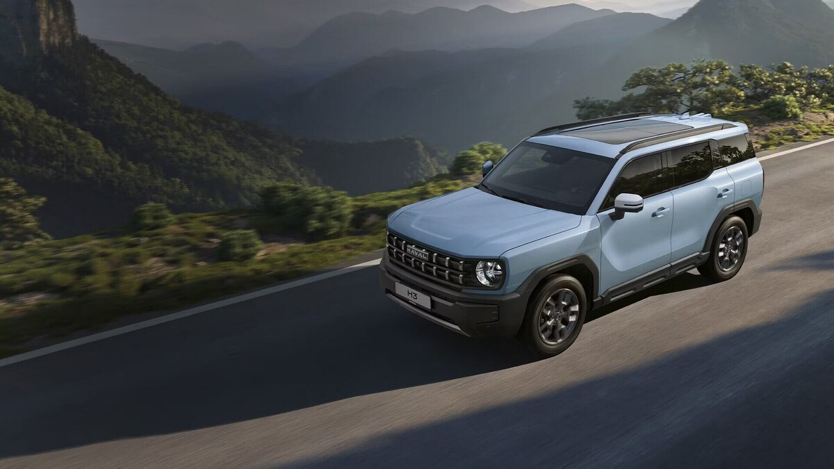 В Сердце России На Новом Haval H3