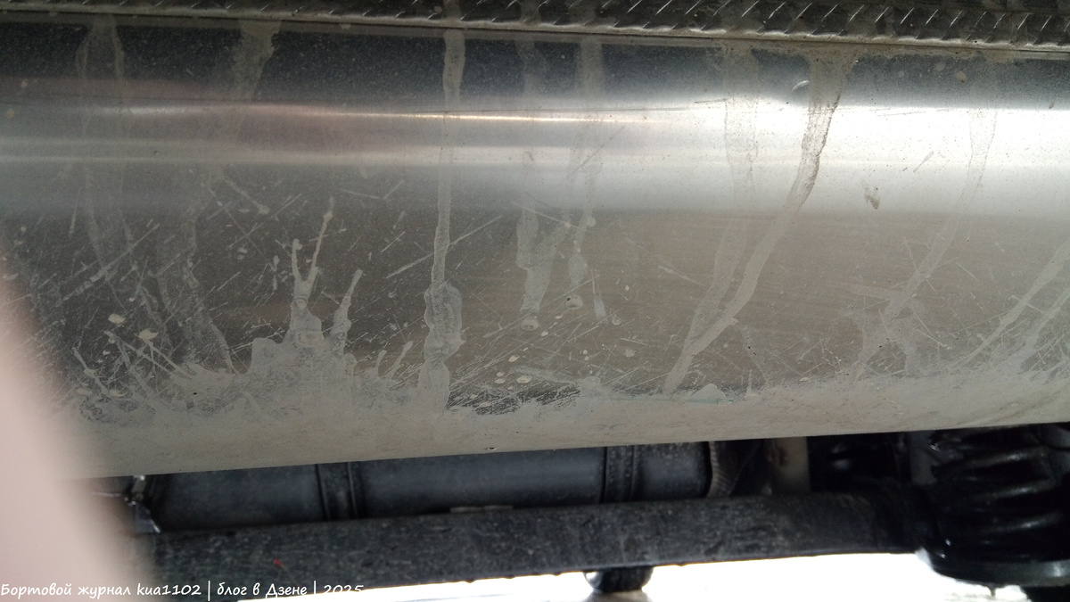 Состояние банки глушителя автомобиля Chery Tiggo 4 New. Автор фотографии kua1102