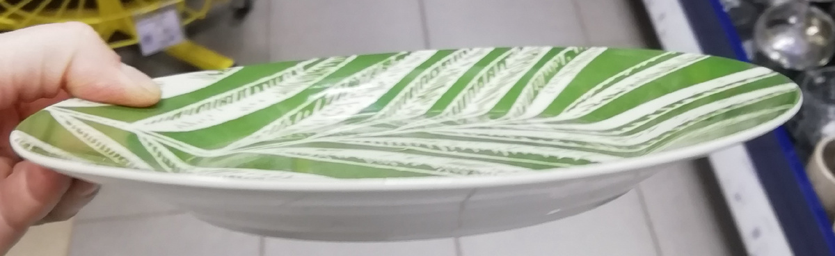 Фото личное