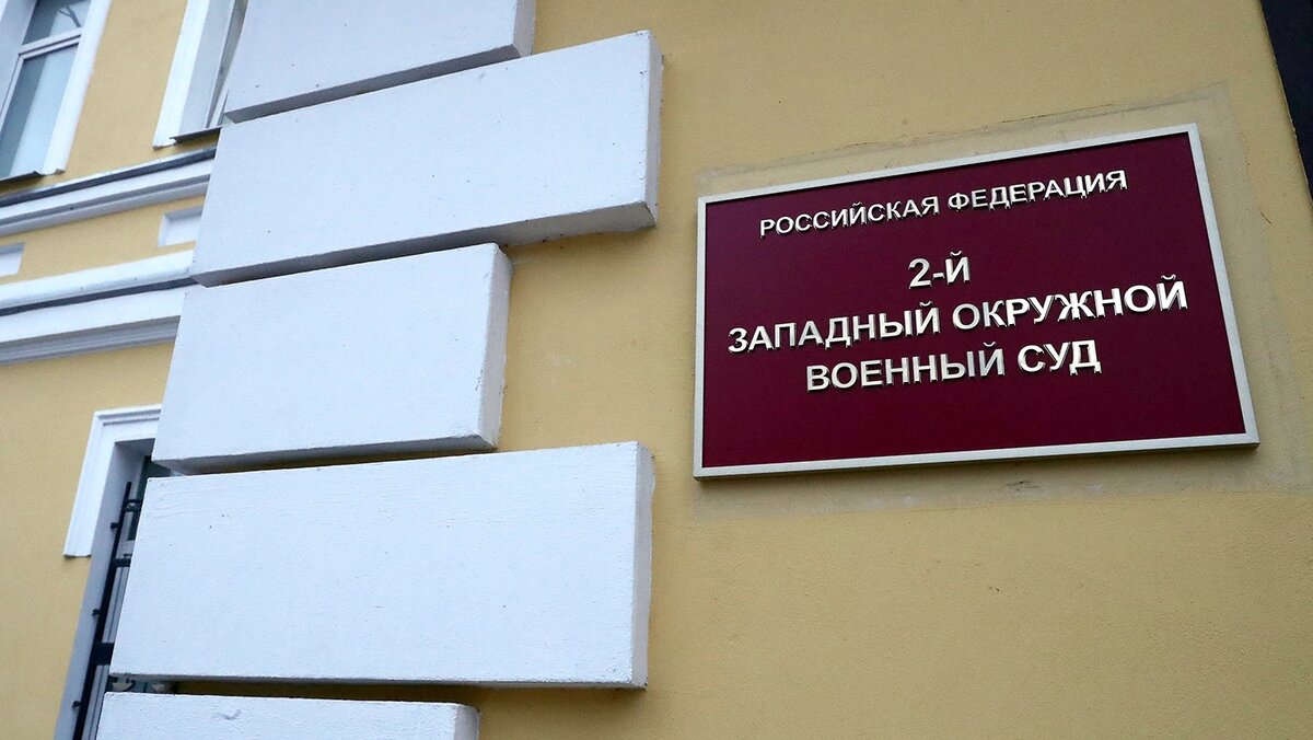   Станислав Красильников / ТАСС