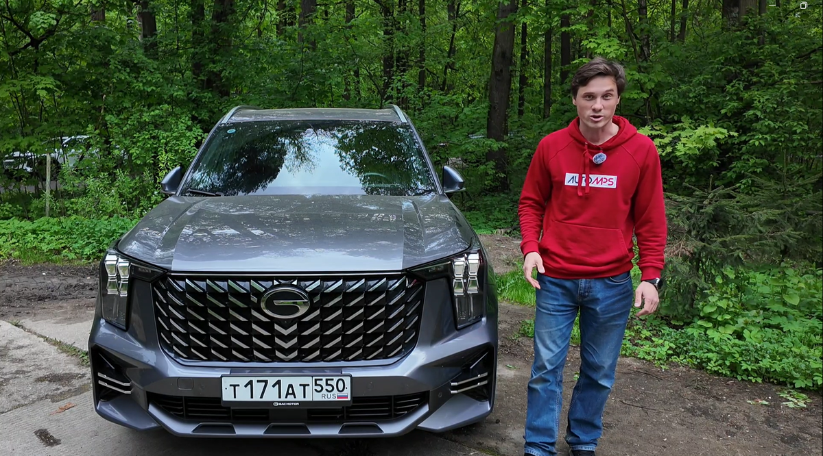 GAC GS8 участвует в фирменном тесте AutoMPS на расход топлива. ЗАливаем 95-й бензин!