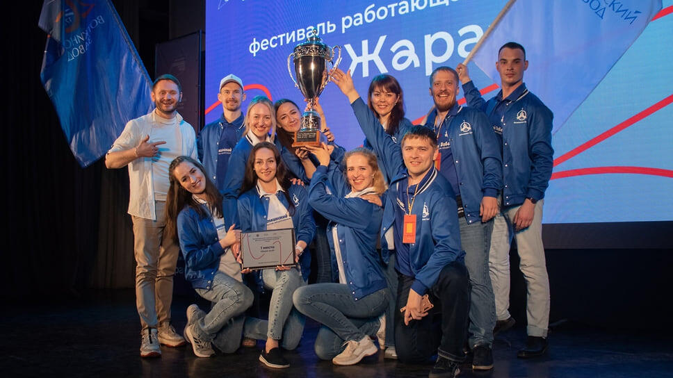 Фото: Пресс-служба Министерства молодежной политики УР