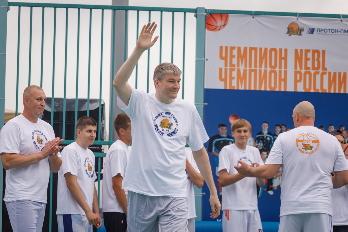    © Федерация баскетбола Пермского края