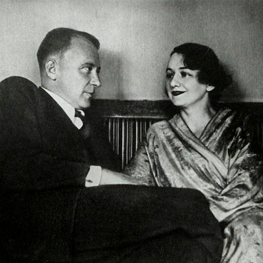 Булгаков с женой