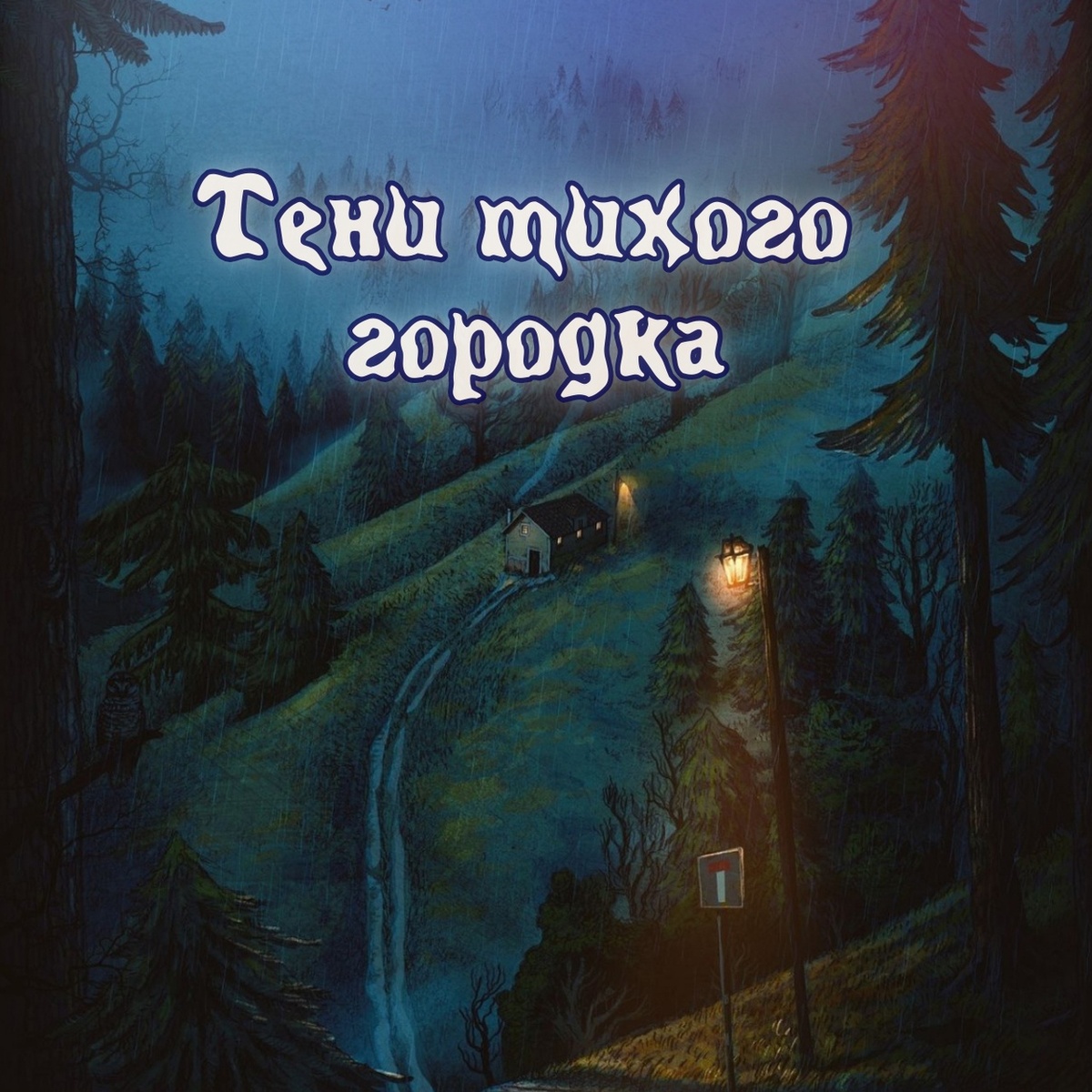 Из группы VK Book's Secret