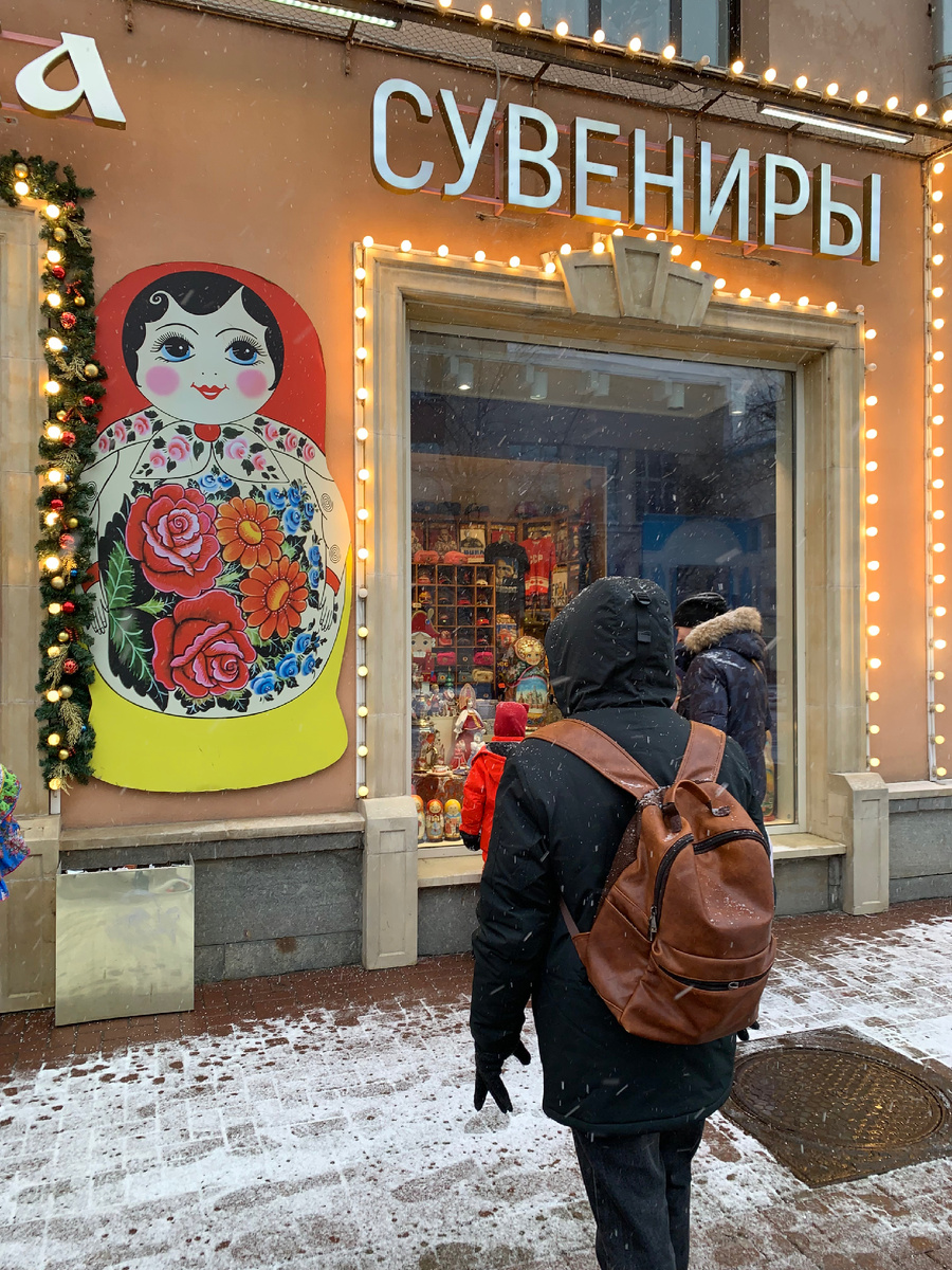 Частный архив. Москва 2025